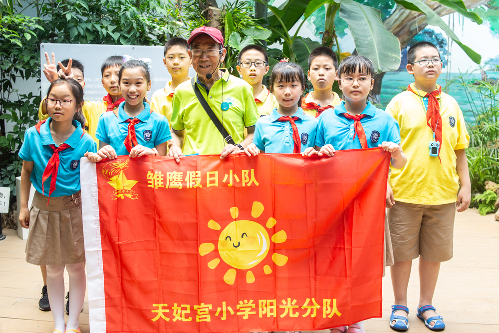 天妃宫小学阳光分队小河长们